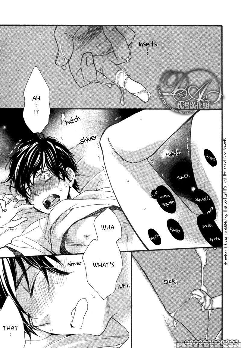 [junko] Konbini-kun | Conveni-kun Ch. 1-5 [english] [tomotomo] 1