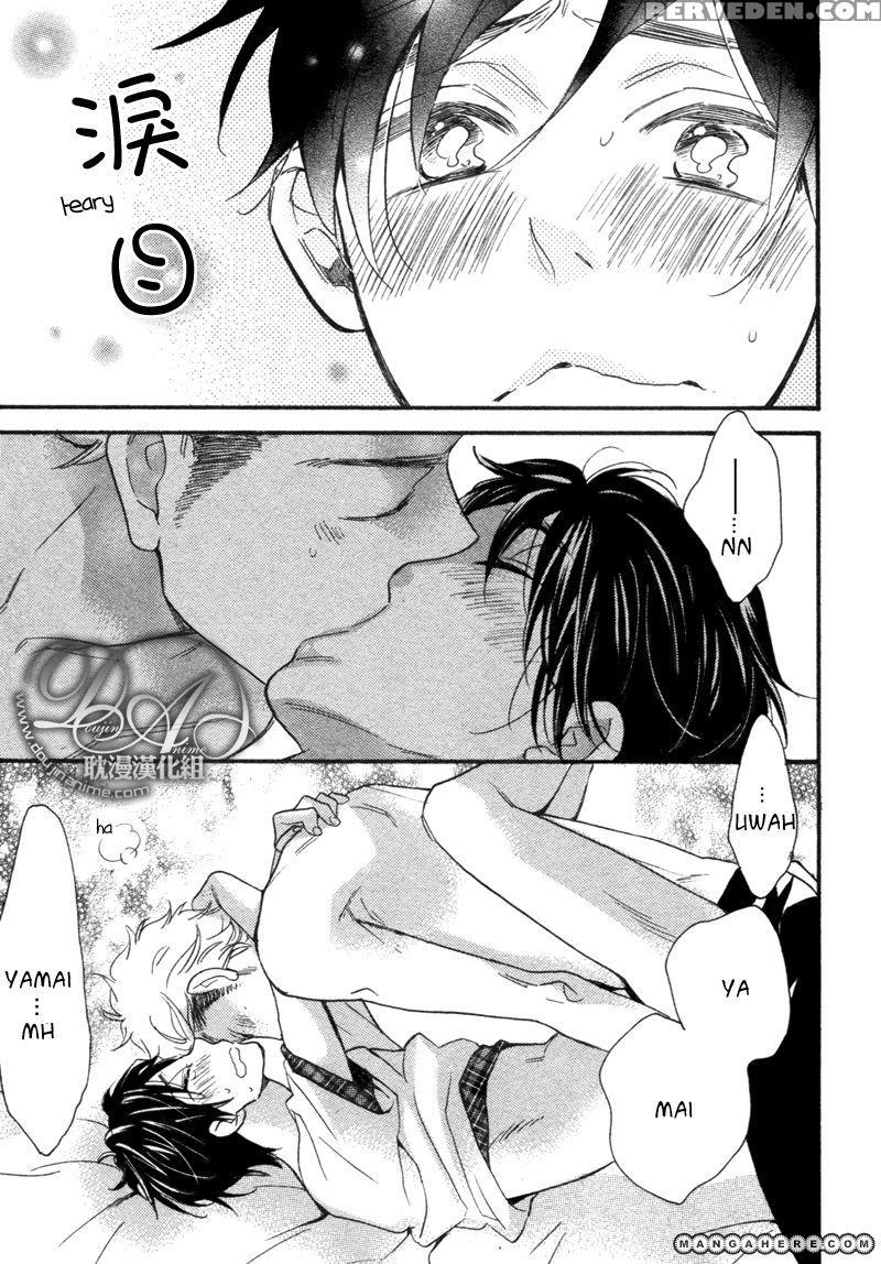 [junko] Konbini-kun | Conveni-kun Ch. 1-5 [english] [tomotomo] 1