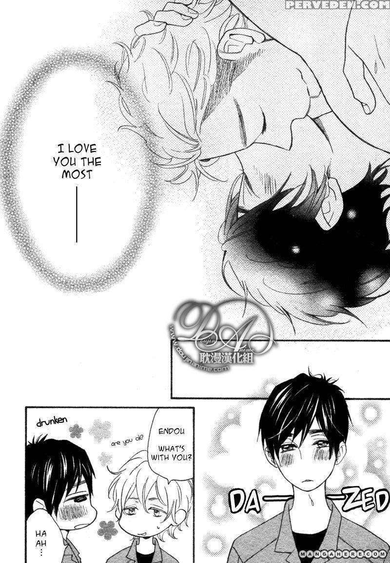 [junko] Konbini-kun | Conveni-kun Ch. 1-5 [english] [tomotomo] 1