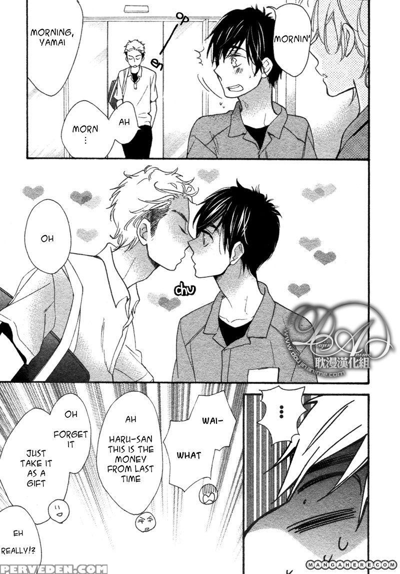 [junko] Konbini-kun | Conveni-kun Ch. 1-5 [english] [tomotomo] 1