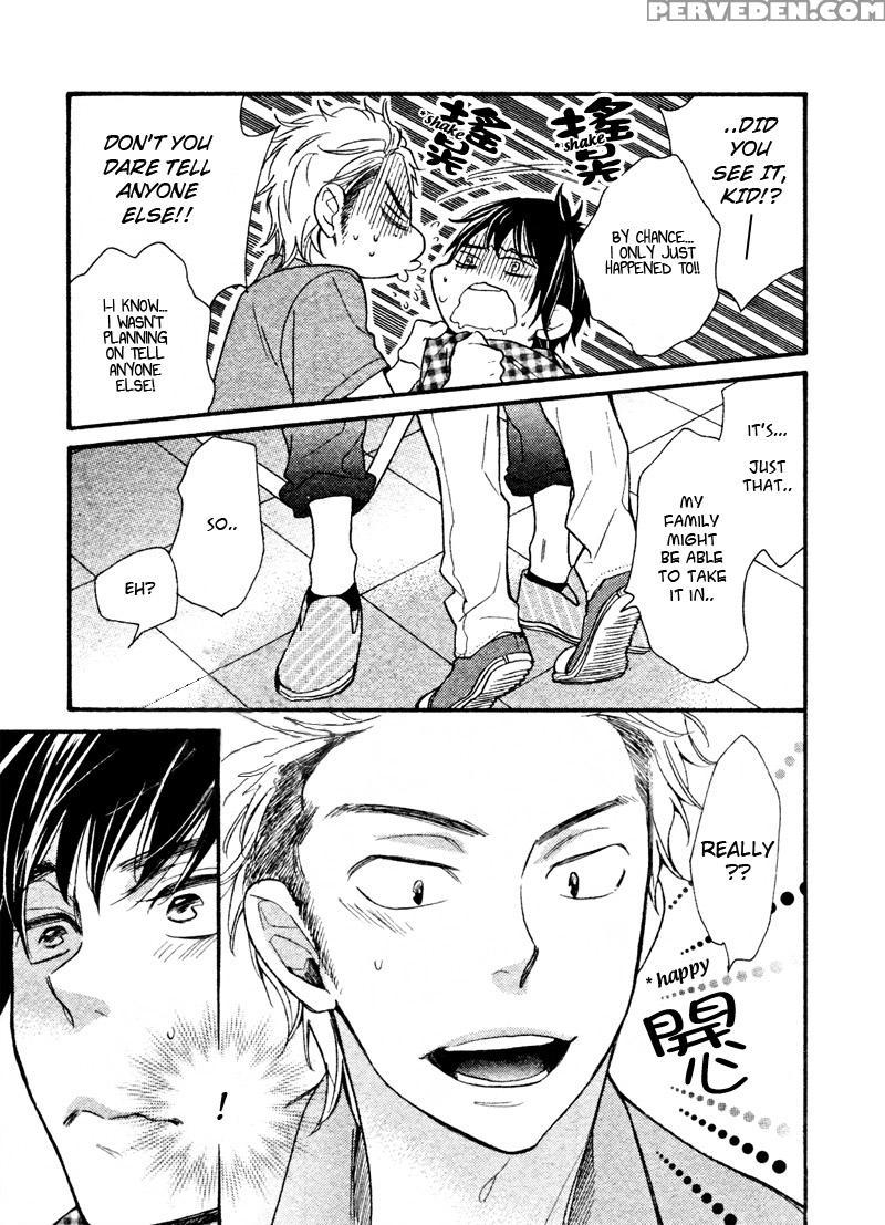 [junko] Konbini-kun | Conveni-kun Ch. 1-5 [english] [tomotomo] 1