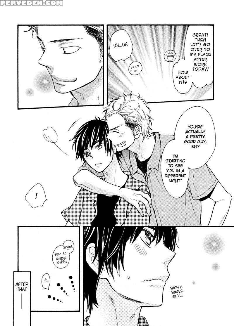 [junko] Konbini-kun | Conveni-kun Ch. 1-5 [english] [tomotomo] 1