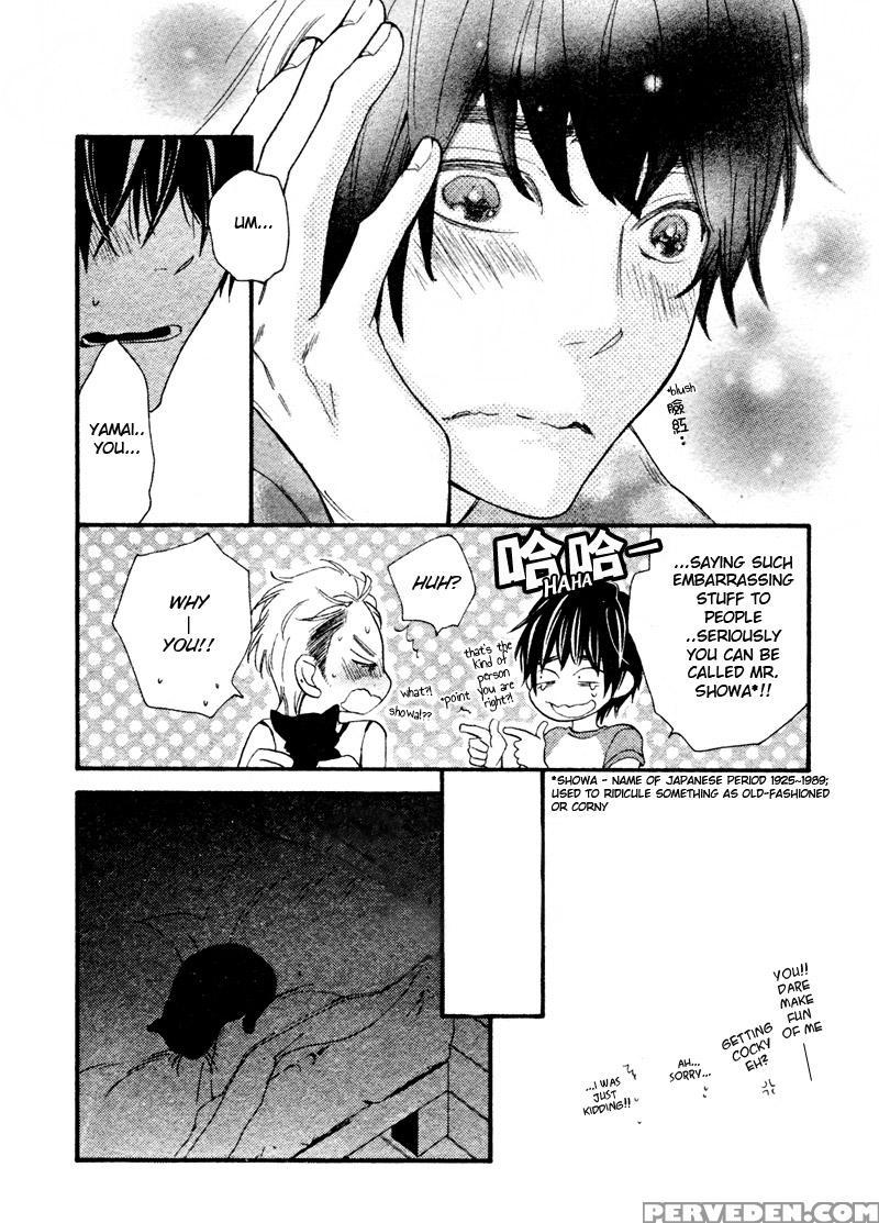 [junko] Konbini-kun | Conveni-kun Ch. 1-5 [english] [tomotomo] 1