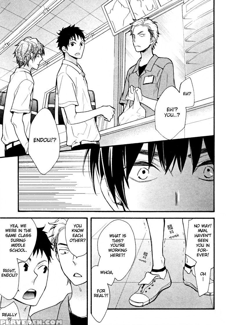[junko] Konbini-kun | Conveni-kun Ch. 1-5 [english] [tomotomo] 1
