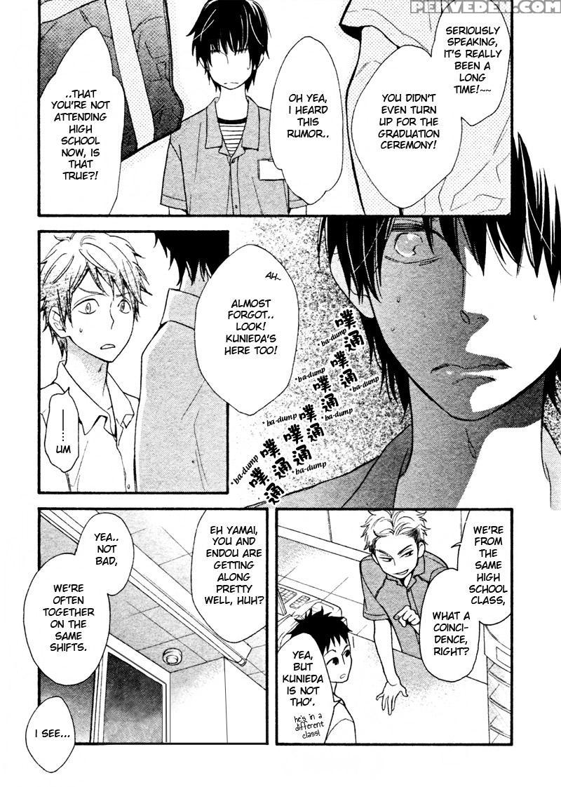 [junko] Konbini-kun | Conveni-kun Ch. 1-5 [english] [tomotomo] 1
