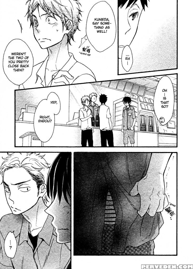 [junko] Konbini-kun | Conveni-kun Ch. 1-5 [english] [tomotomo] 1
