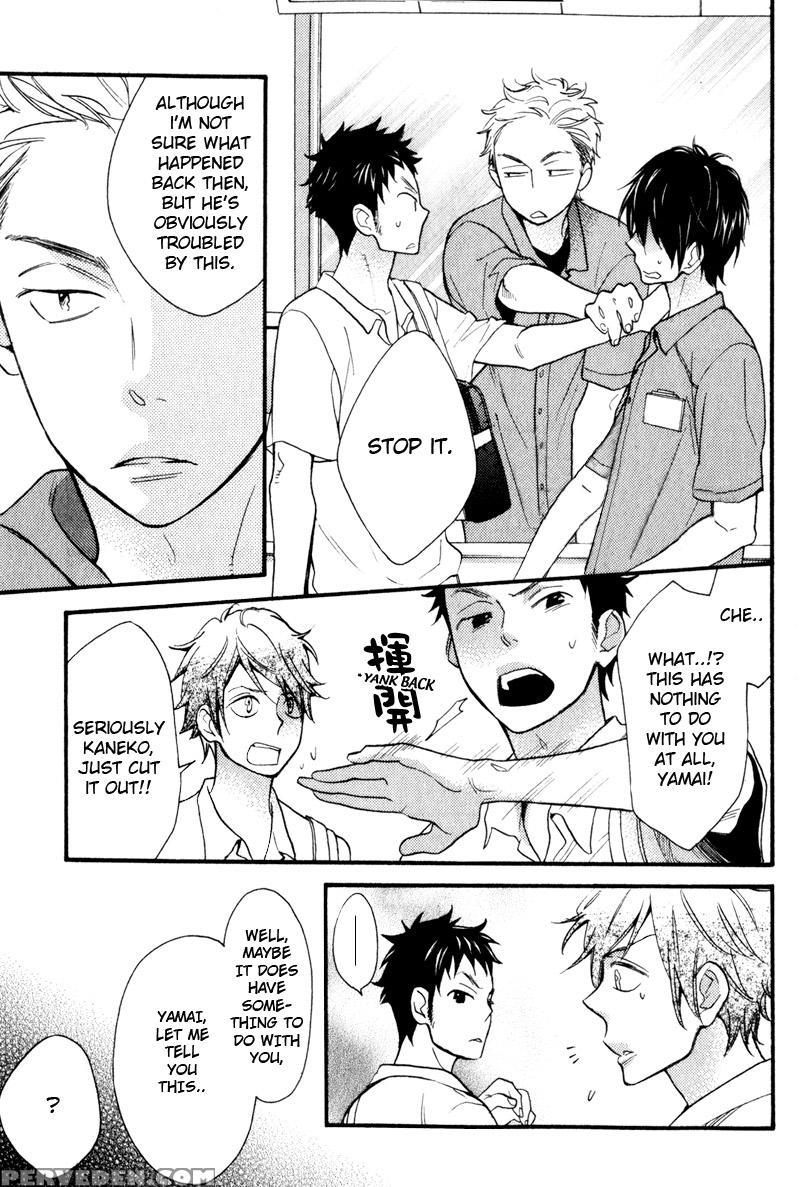 [junko] Konbini-kun | Conveni-kun Ch. 1-5 [english] [tomotomo] 1
