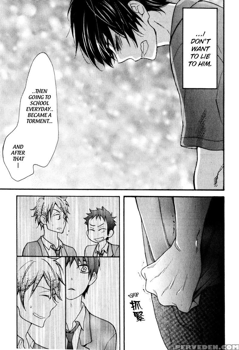 [junko] Konbini-kun | Conveni-kun Ch. 1-5 [english] [tomotomo] 1