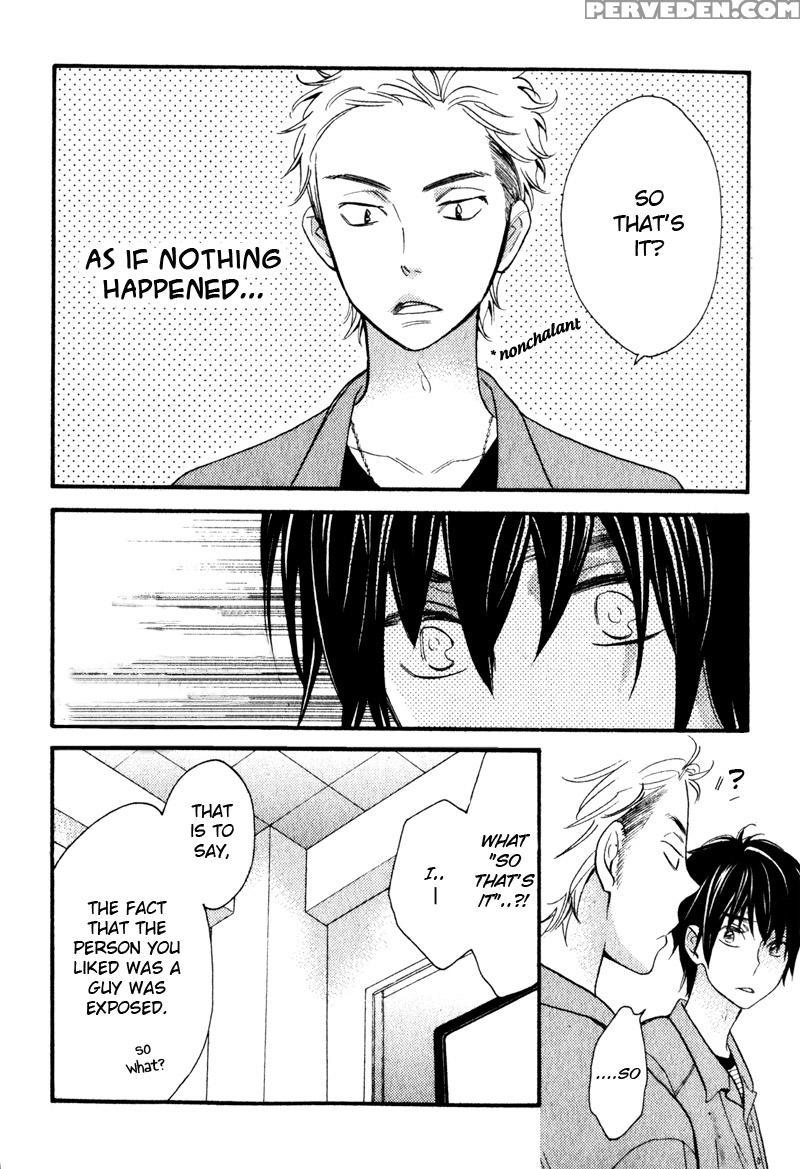 [junko] Konbini-kun | Conveni-kun Ch. 1-5 [english] [tomotomo] 1