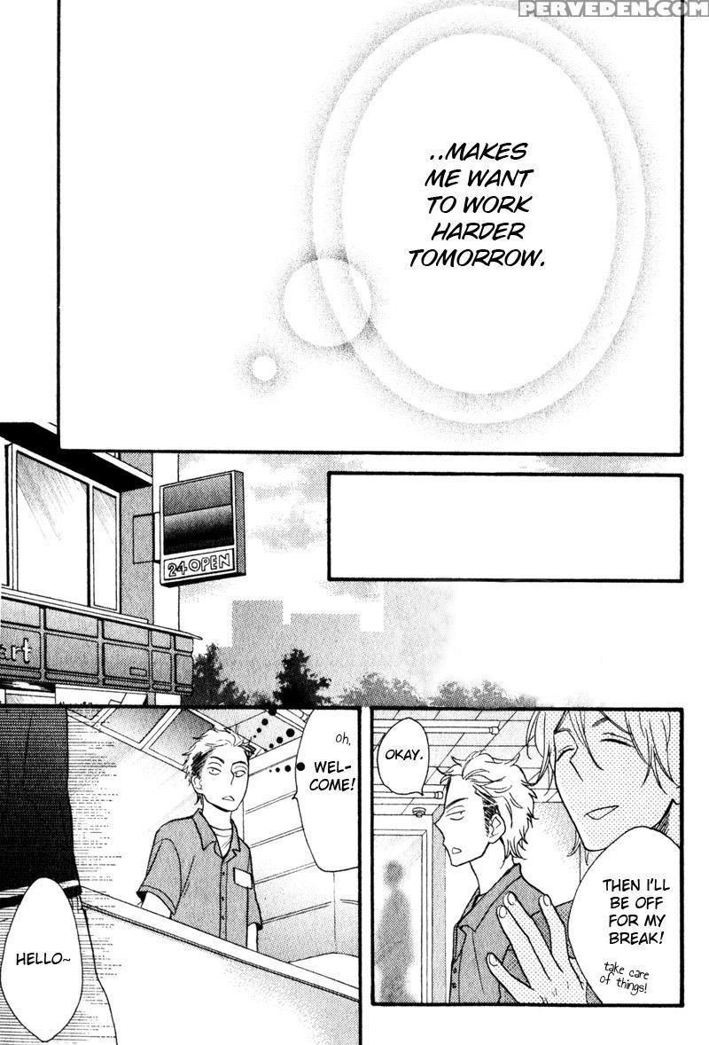 [junko] Konbini-kun | Conveni-kun Ch. 1-5 [english] [tomotomo] 1