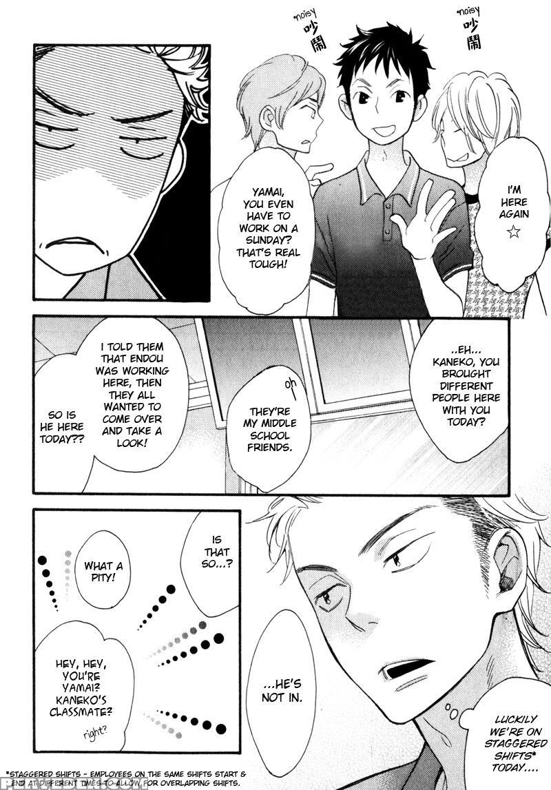 [junko] Konbini-kun | Conveni-kun Ch. 1-5 [english] [tomotomo] 1