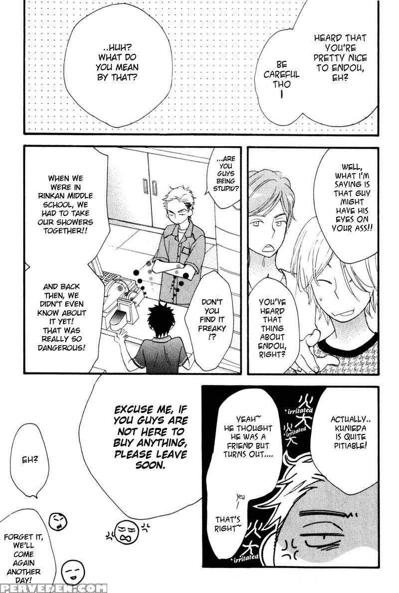 [junko] Konbini-kun | Conveni-kun Ch. 1-5 [english] [tomotomo] 1