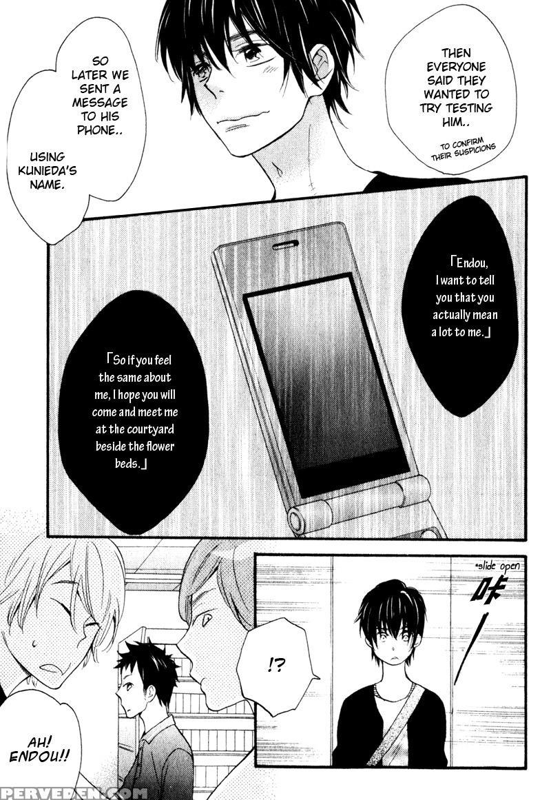 [junko] Konbini-kun | Conveni-kun Ch. 1-5 [english] [tomotomo] 1