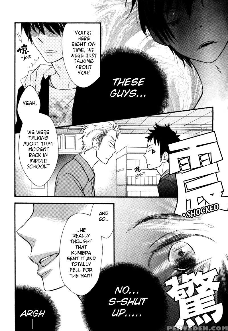 [junko] Konbini-kun | Conveni-kun Ch. 1-5 [english] [tomotomo] 1