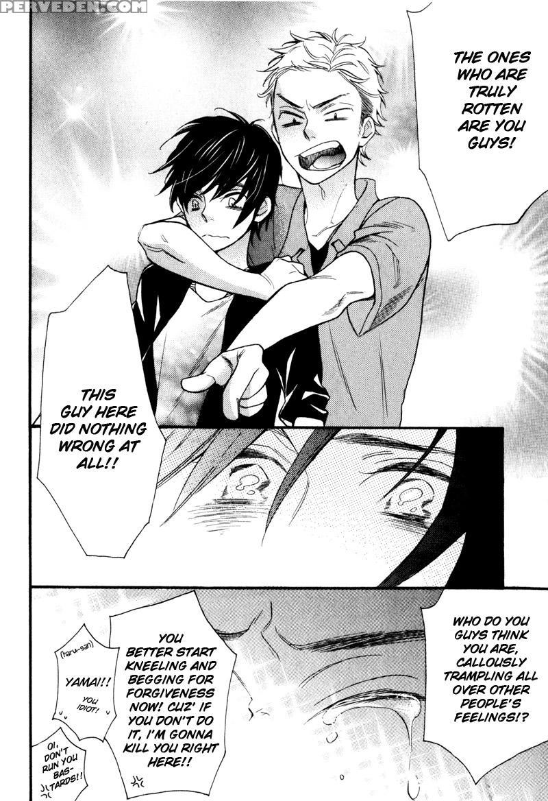 [junko] Konbini-kun | Conveni-kun Ch. 1-5 [english] [tomotomo] 1