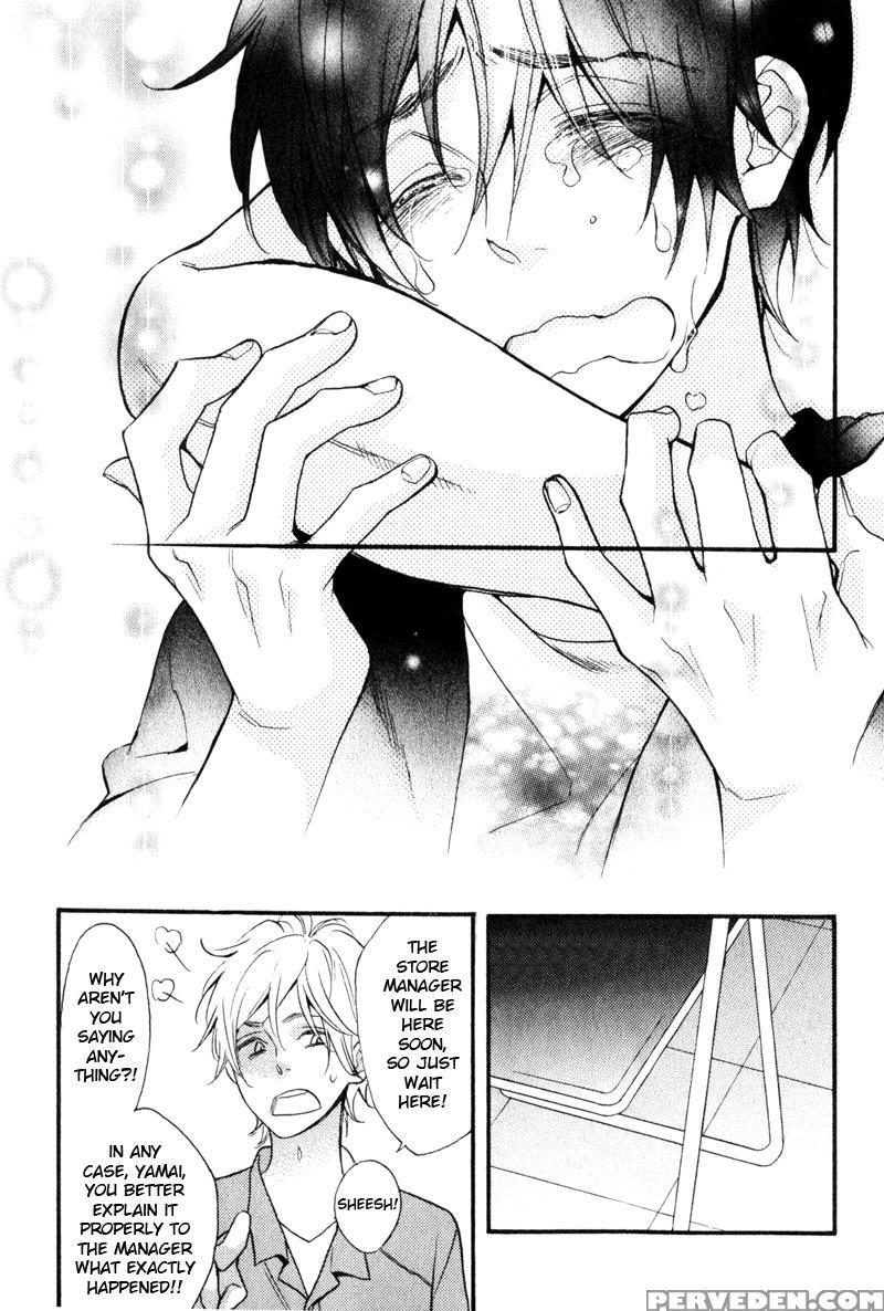 [junko] Konbini-kun | Conveni-kun Ch. 1-5 [english] [tomotomo] 1