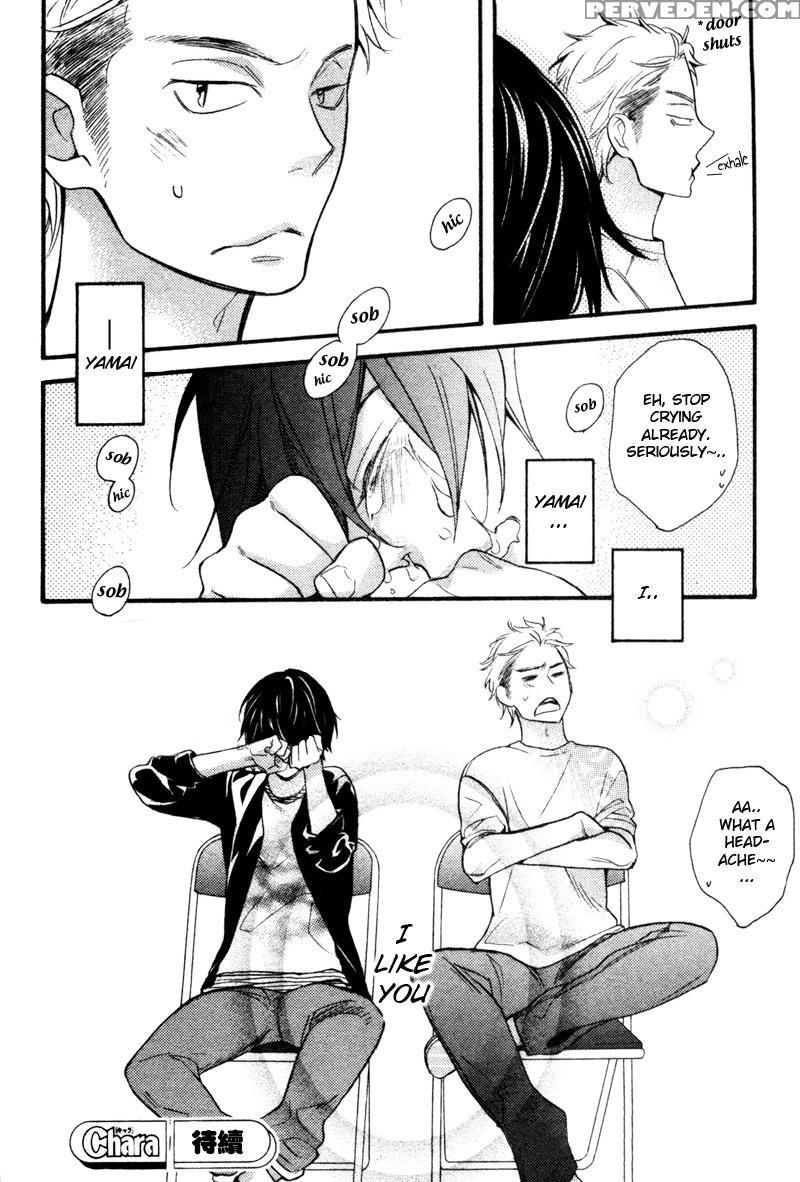 [junko] Konbini-kun | Conveni-kun Ch. 1-5 [english] [tomotomo] 1