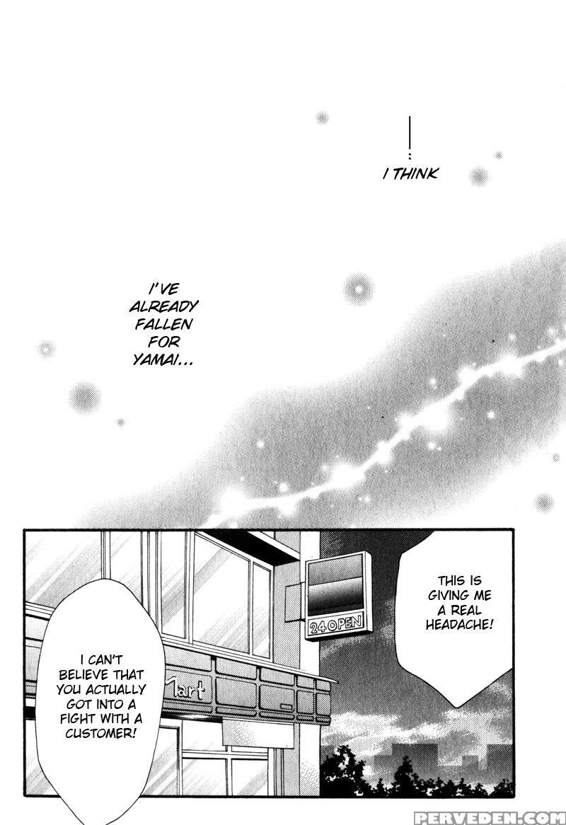 [junko] Konbini-kun | Conveni-kun Ch. 1-5 [english] [tomotomo] 1