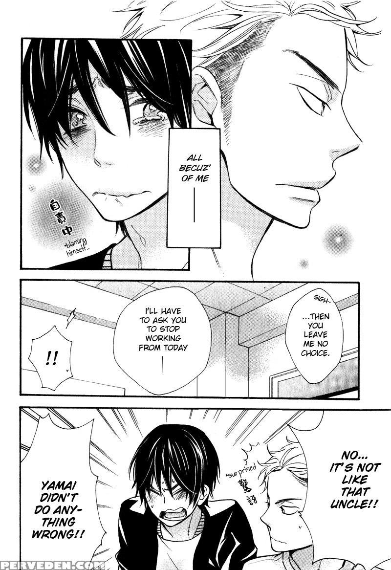 [junko] Konbini-kun | Conveni-kun Ch. 1-5 [english] [tomotomo] 1