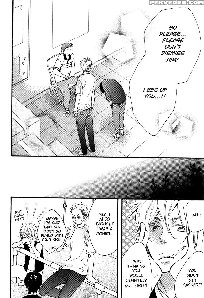 [junko] Konbini-kun | Conveni-kun Ch. 1-5 [english] [tomotomo] 1