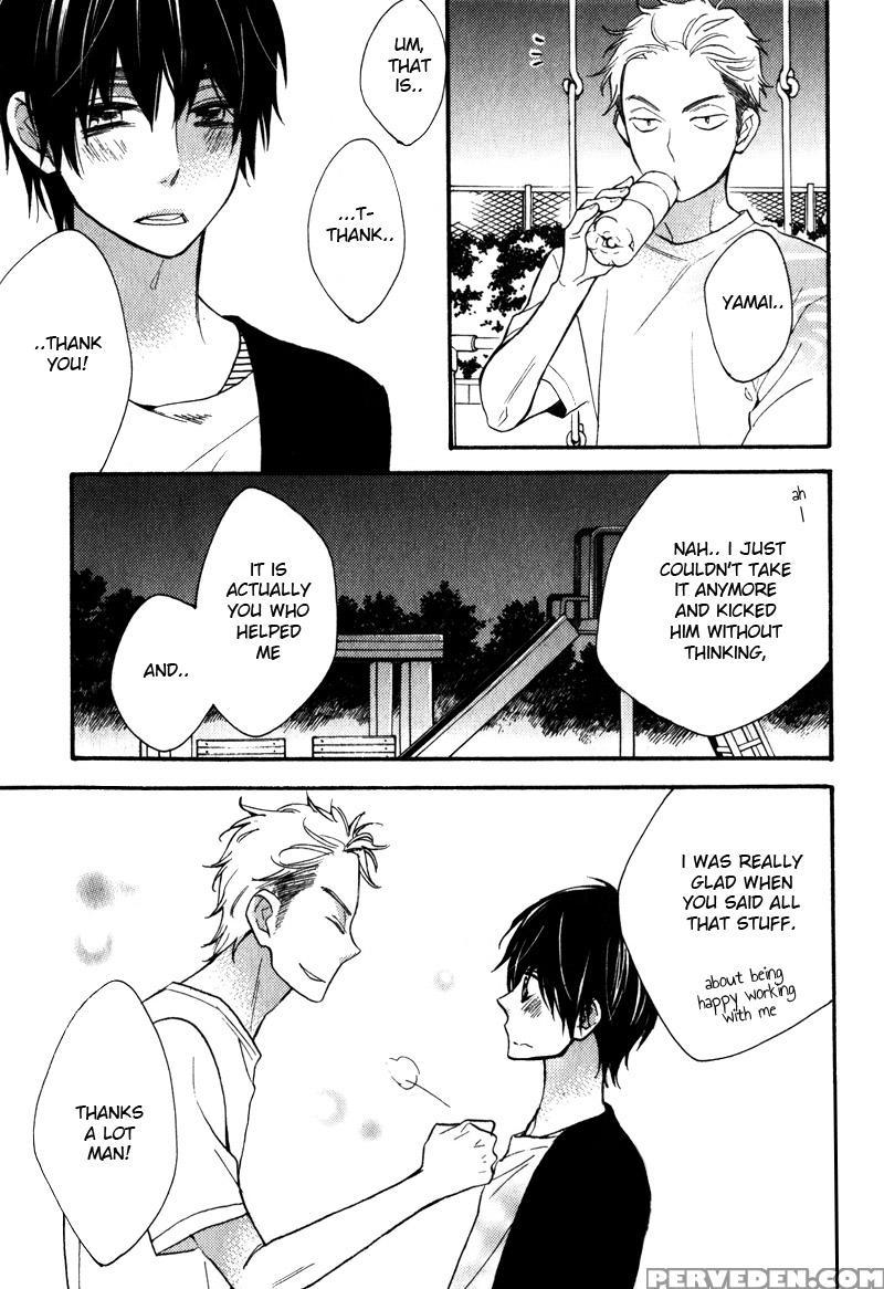 [junko] Konbini-kun | Conveni-kun Ch. 1-5 [english] [tomotomo] 1