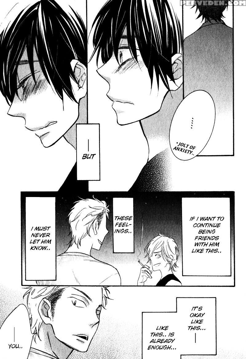 [junko] Konbini-kun | Conveni-kun Ch. 1-5 [english] [tomotomo] 1