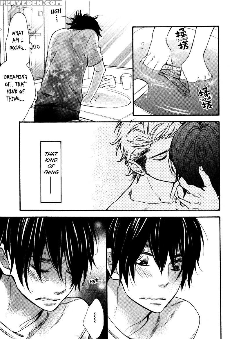 [junko] Konbini-kun | Conveni-kun Ch. 1-5 [english] [tomotomo] 1