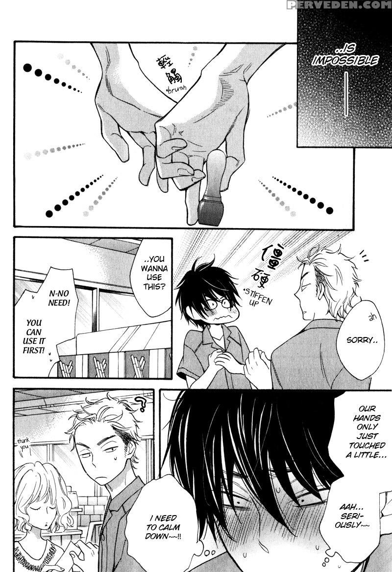 [junko] Konbini-kun | Conveni-kun Ch. 1-5 [english] [tomotomo] 1