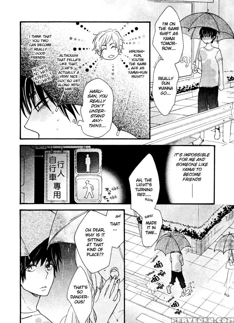 [junko] Konbini-kun | Conveni-kun Ch. 1-5 [english] [tomotomo] 1