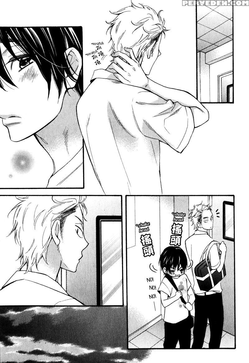 [junko] Konbini-kun | Conveni-kun Ch. 1-5 [english] [tomotomo] 1
