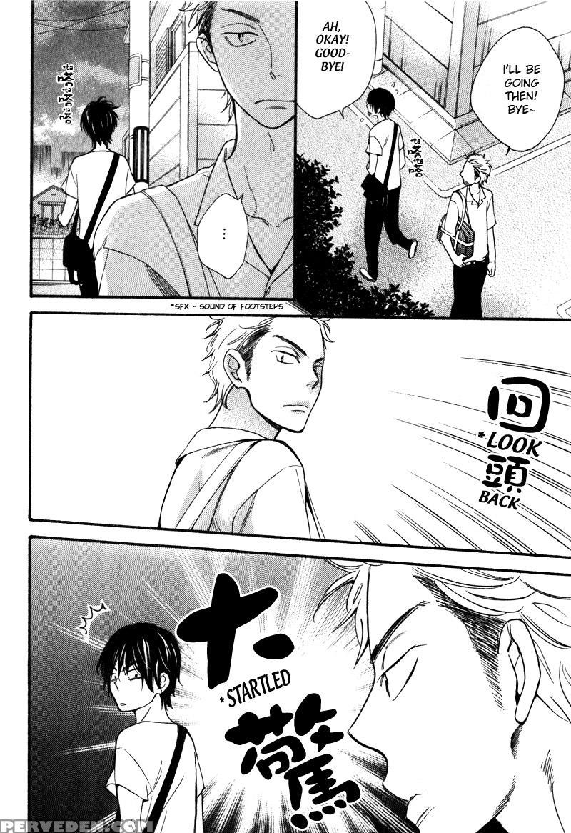 [junko] Konbini-kun | Conveni-kun Ch. 1-5 [english] [tomotomo] 1
