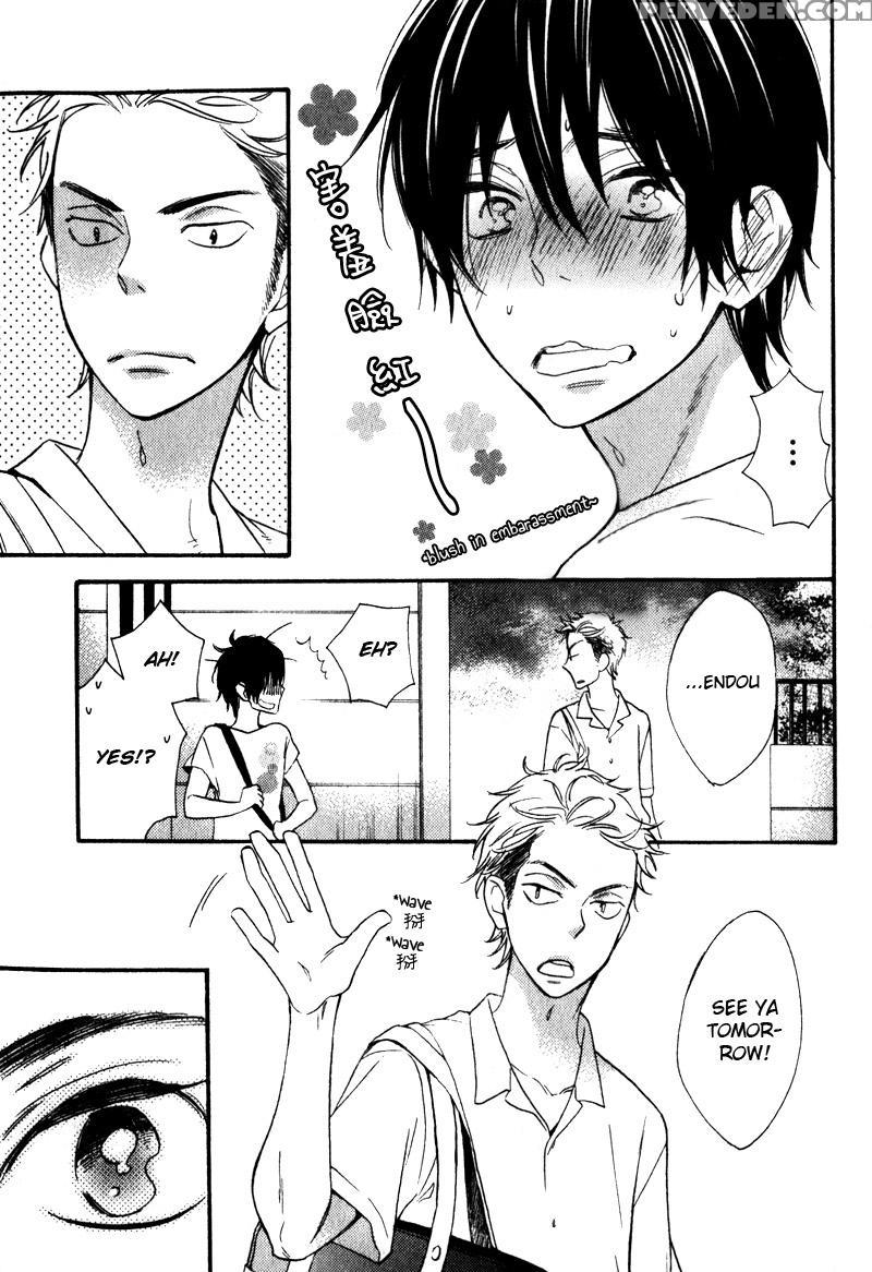 [junko] Konbini-kun | Conveni-kun Ch. 1-5 [english] [tomotomo] 1