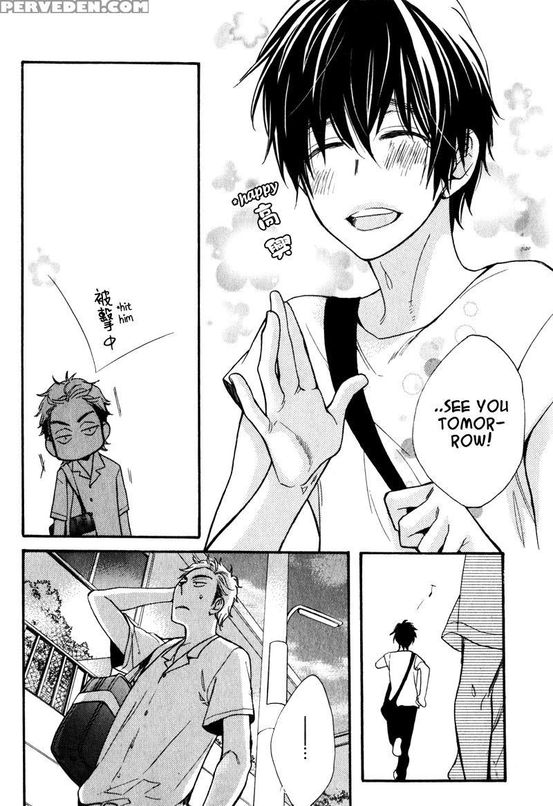 [junko] Konbini-kun | Conveni-kun Ch. 1-5 [english] [tomotomo] 1