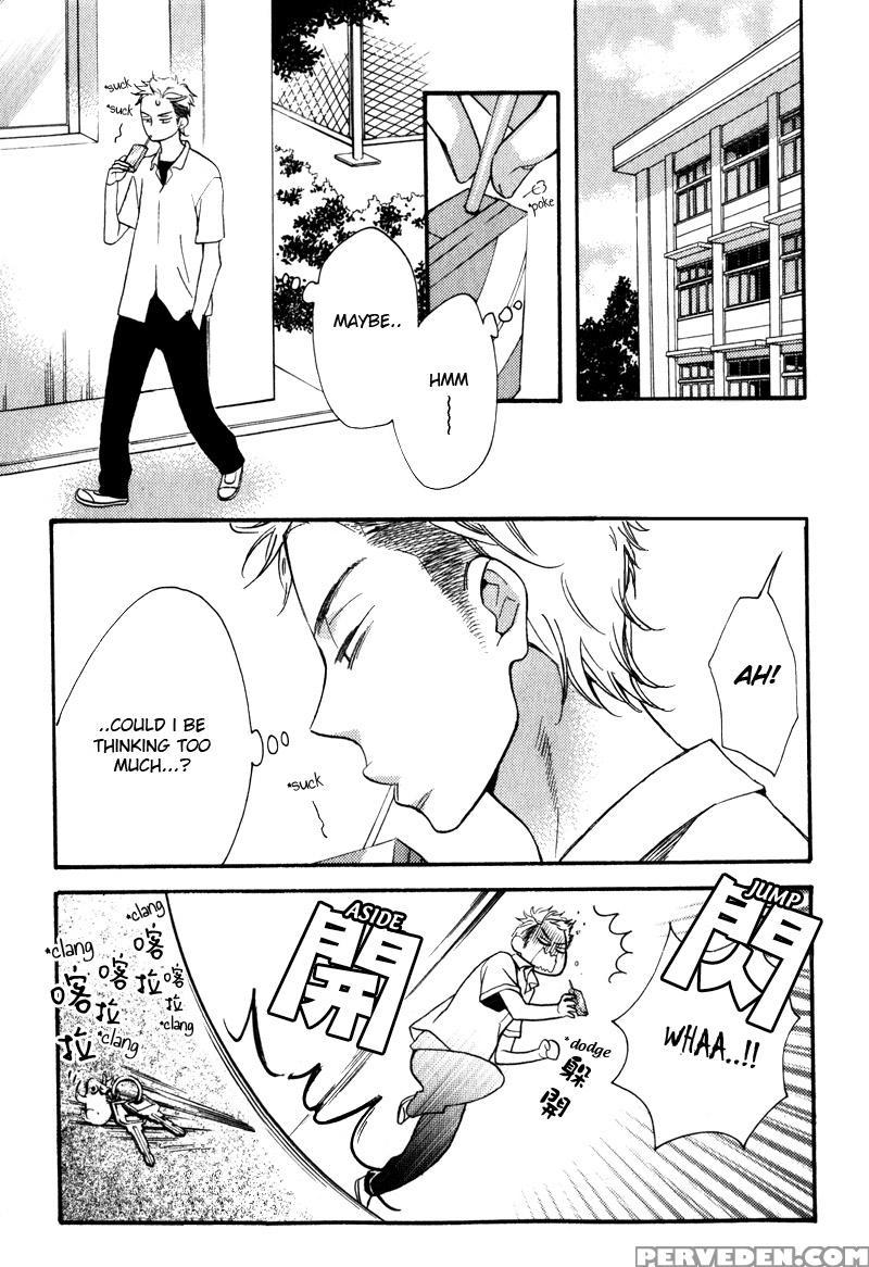 [junko] Konbini-kun | Conveni-kun Ch. 1-5 [english] [tomotomo] 1