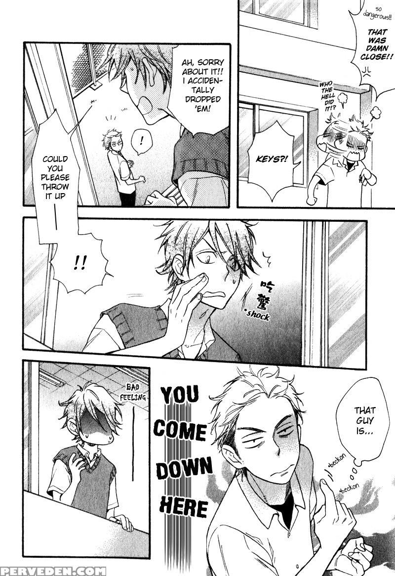[junko] Konbini-kun | Conveni-kun Ch. 1-5 [english] [tomotomo] 1