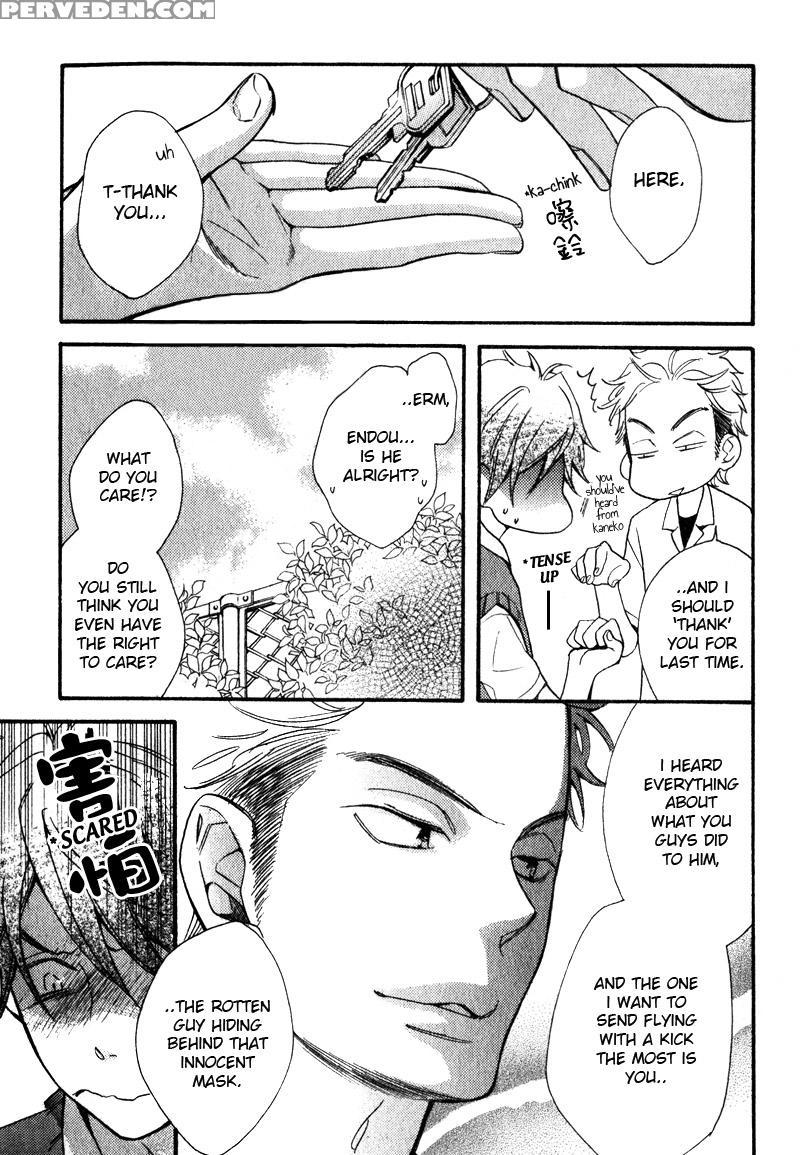 [junko] Konbini-kun | Conveni-kun Ch. 1-5 [english] [tomotomo] 1