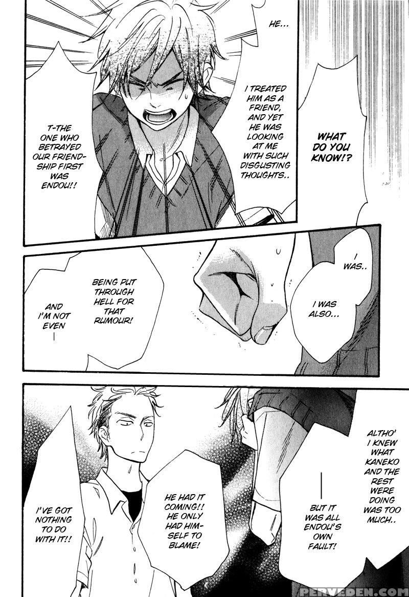 [junko] Konbini-kun | Conveni-kun Ch. 1-5 [english] [tomotomo] 1