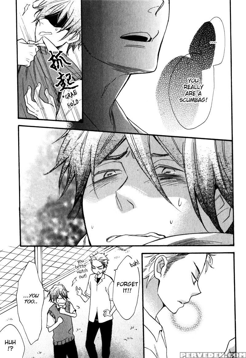 [junko] Konbini-kun | Conveni-kun Ch. 1-5 [english] [tomotomo] 1