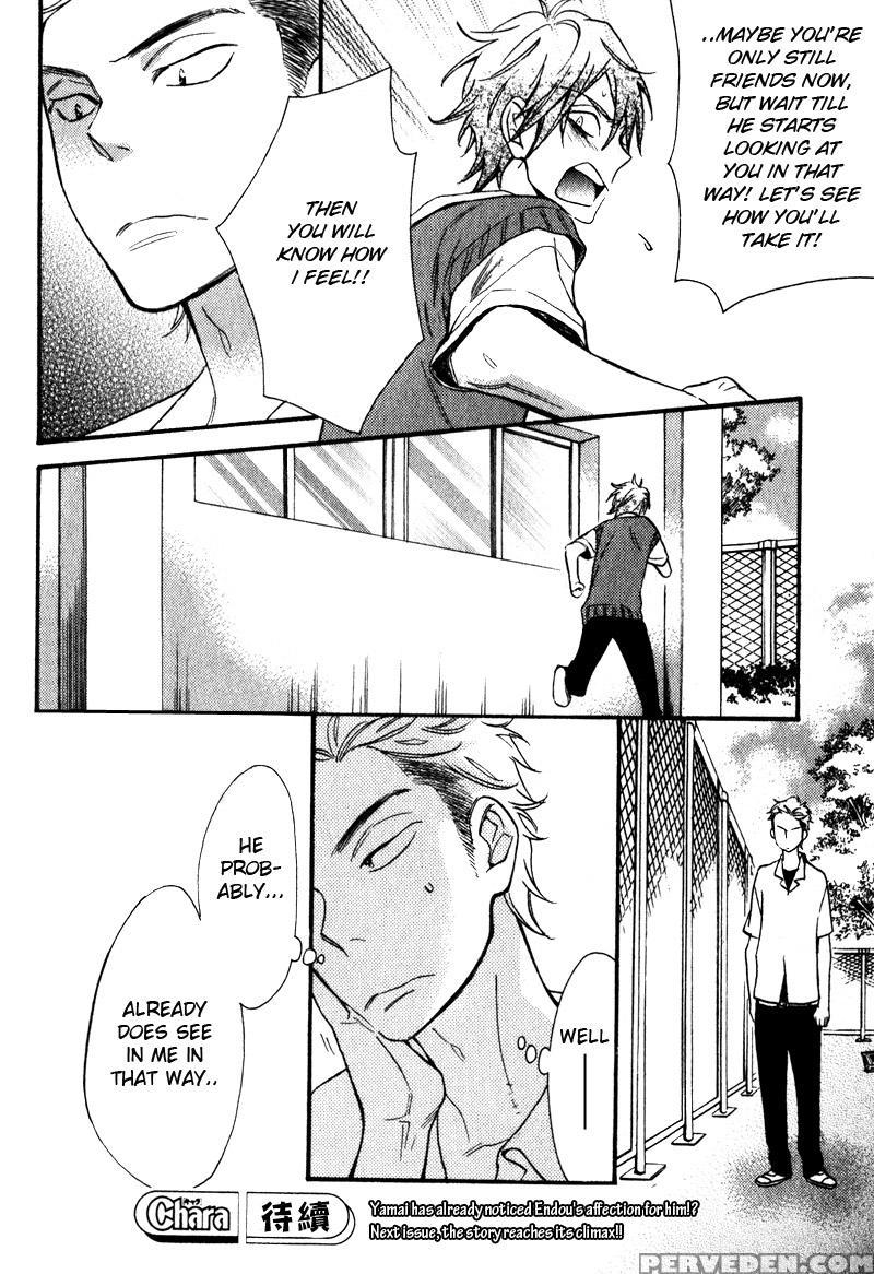 [junko] Konbini-kun | Conveni-kun Ch. 1-5 [english] [tomotomo] 1
