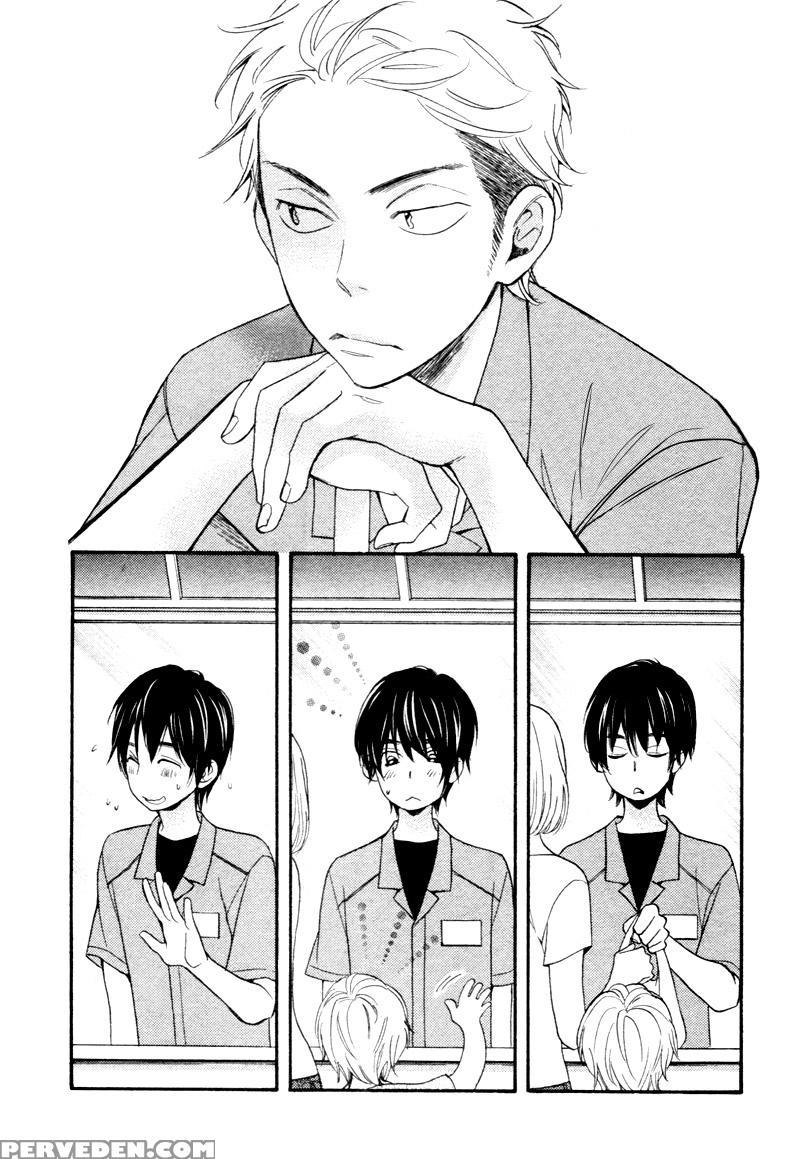 [junko] Konbini-kun | Conveni-kun Ch. 1-5 [english] [tomotomo] 1