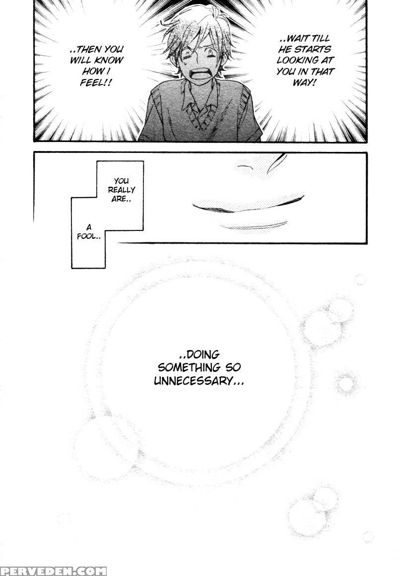 [junko] Konbini-kun | Conveni-kun Ch. 1-5 [english] [tomotomo] 1