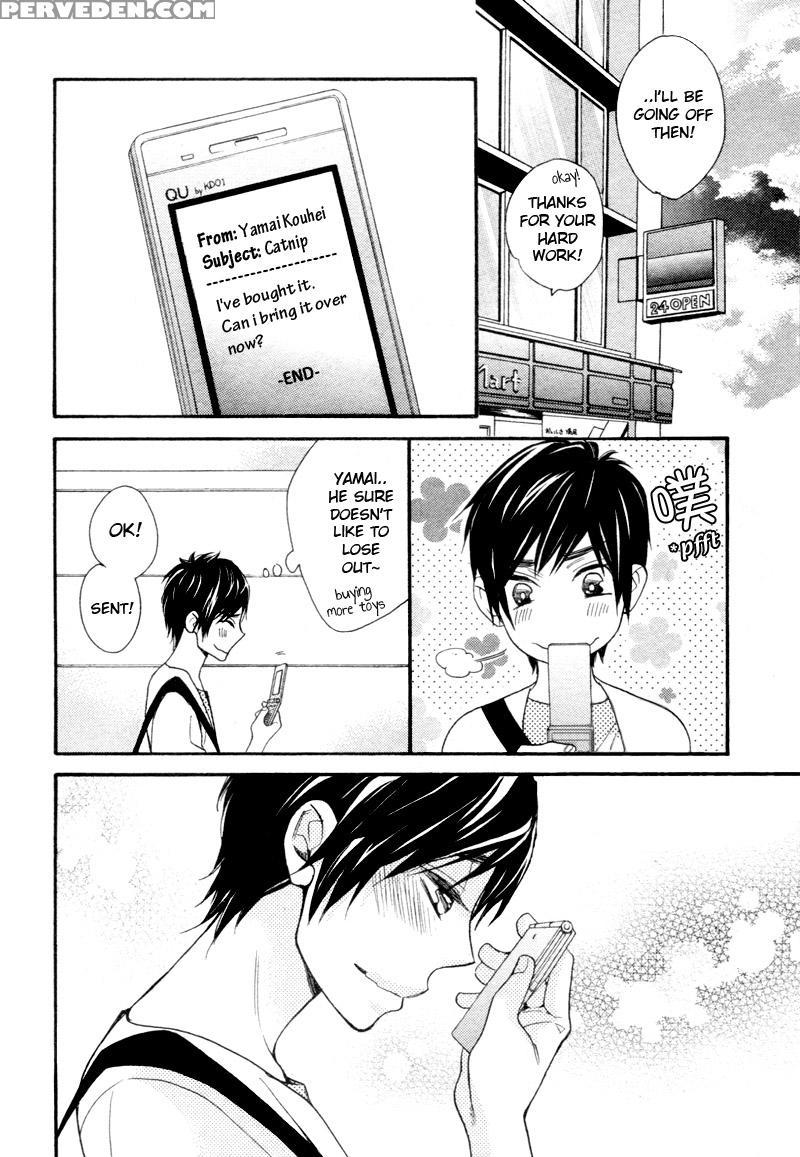 [junko] Konbini-kun | Conveni-kun Ch. 1-5 [english] [tomotomo] 1
