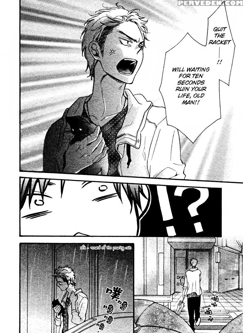 [junko] Konbini-kun | Conveni-kun Ch. 1-5 [english] [tomotomo] 1