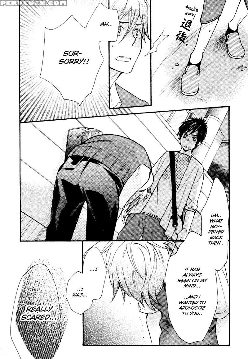 [junko] Konbini-kun | Conveni-kun Ch. 1-5 [english] [tomotomo] 1