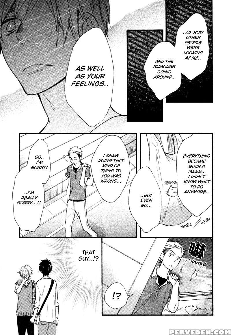 [junko] Konbini-kun | Conveni-kun Ch. 1-5 [english] [tomotomo] 1