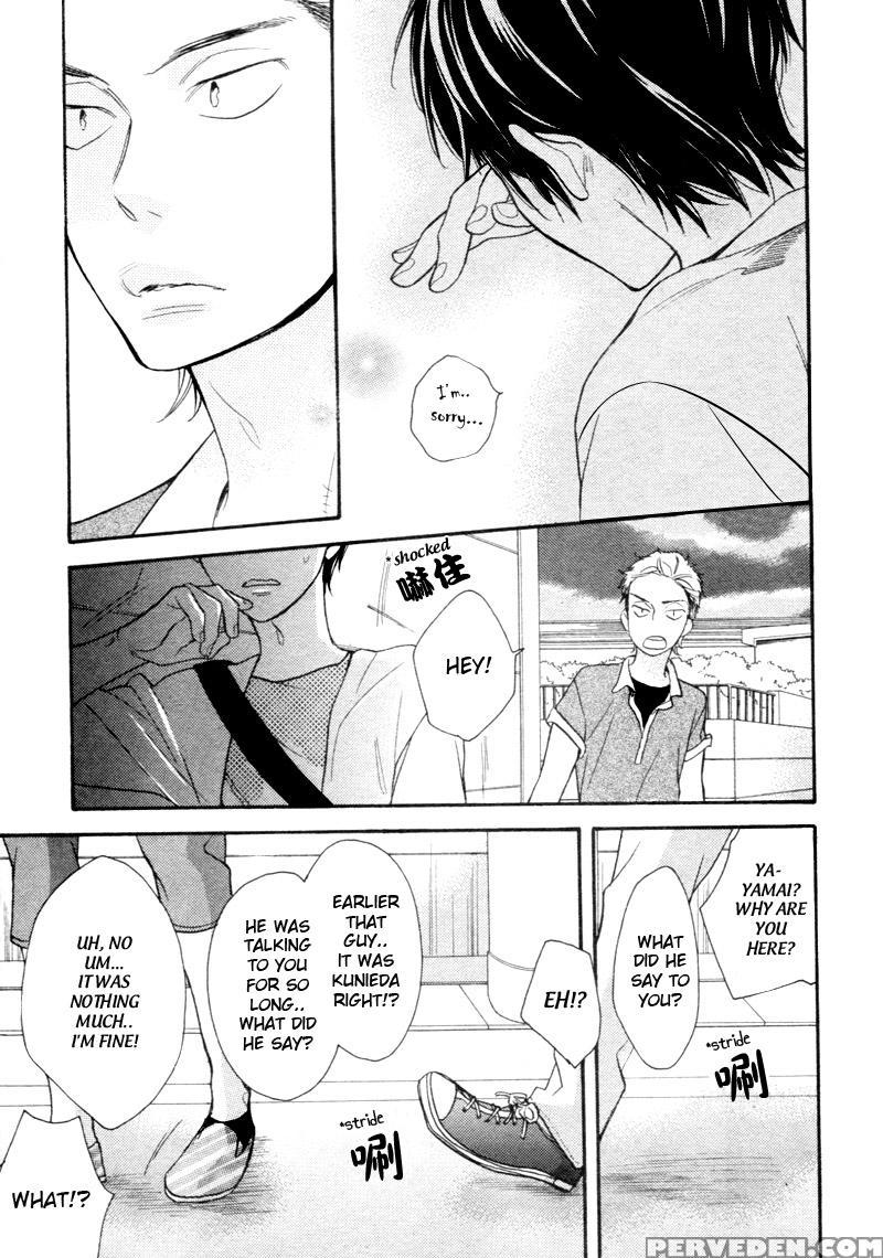 [junko] Konbini-kun | Conveni-kun Ch. 1-5 [english] [tomotomo] 1