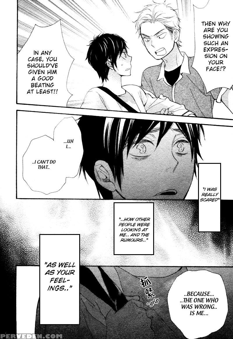 [junko] Konbini-kun | Conveni-kun Ch. 1-5 [english] [tomotomo] 1