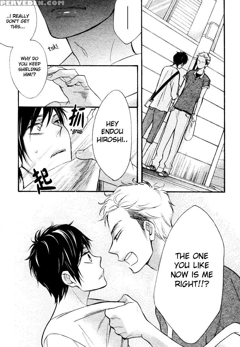 [junko] Konbini-kun | Conveni-kun Ch. 1-5 [english] [tomotomo] 1