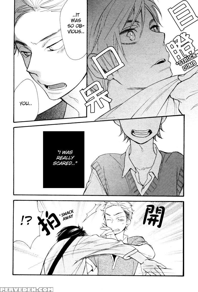 [junko] Konbini-kun | Conveni-kun Ch. 1-5 [english] [tomotomo] 1