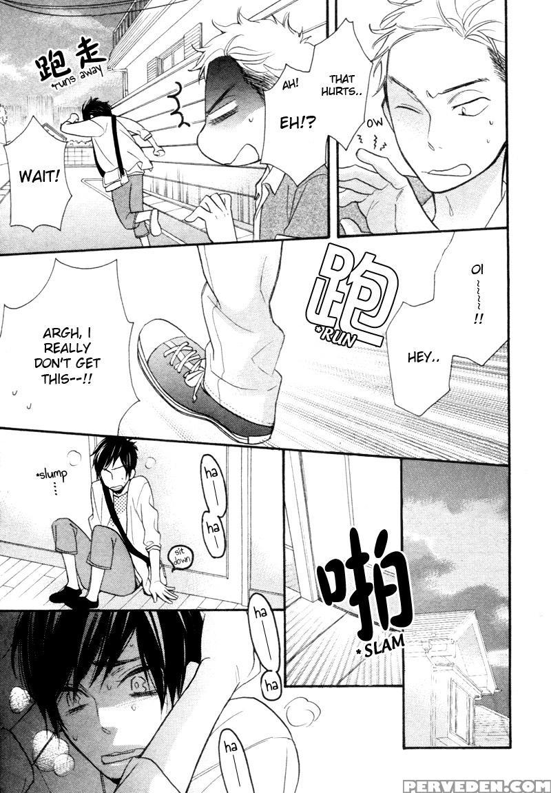 [junko] Konbini-kun | Conveni-kun Ch. 1-5 [english] [tomotomo] 1
